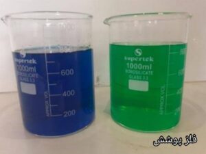 معایب روش آبکاری الکترولس