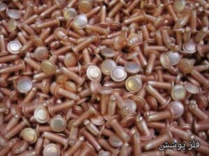 آبكاري در حمامهای سولفات اسيدی