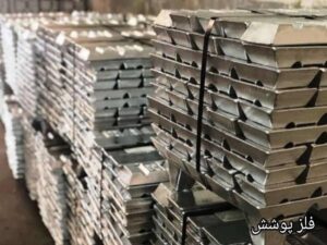 مشخصات پوشش مس