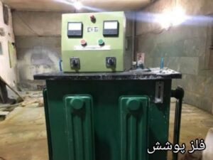 ساخت رکتیفایر آبکاری
