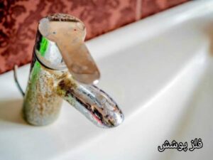 آبکاری فلزات در منزل شامل چه مراحلی می شود؟