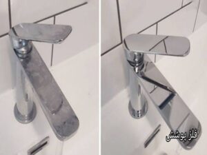 آبکاری فلزات در خانه