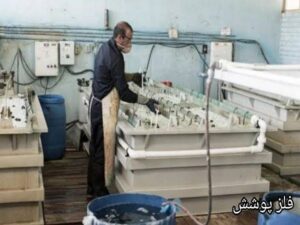مواد لازم برای آبکاری فلزات جنوب تهران