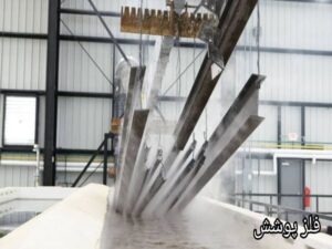 اهمیت و کاربرد آبکاری فلزات در بلوار فردوس