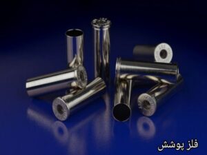 اهمیت آبکاری نیکل چیست؟