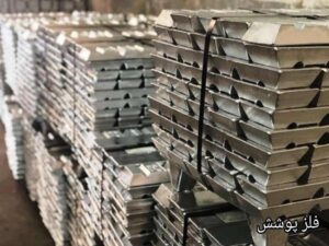 آبکاری آلیاژی قلع