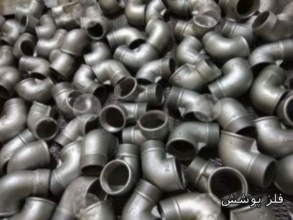 آبکاری نیکل کروم