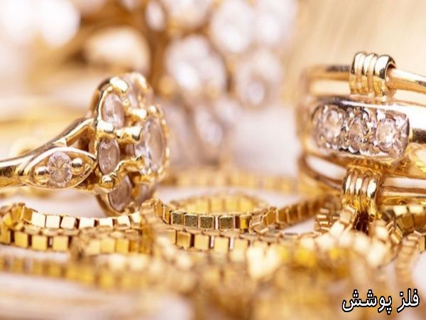 آبکاری نقره با طلا