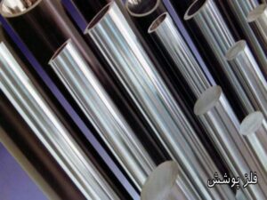 مهمترین کاربردهای آبکاری نقره روی استیل