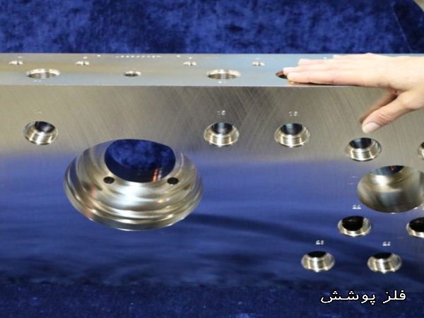 آبکاری نیکل در ولنجک