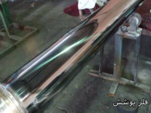 مزیت استفاده از محلول آبکاری کروم