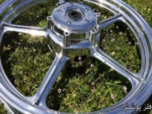 مزایای آبکاری کروم روی آلومینیوم