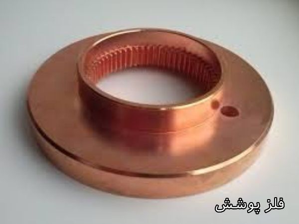مزایای آبکاری مس روی آهن