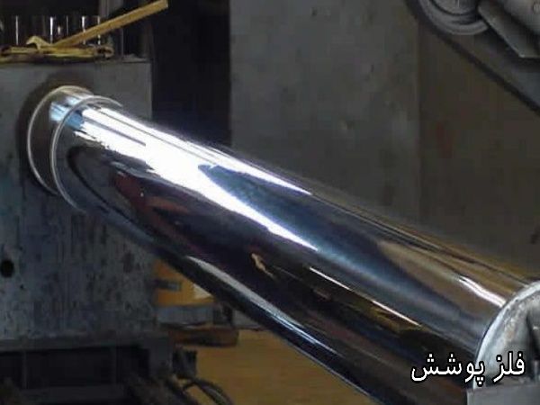 آبکاری کروم صنعتی