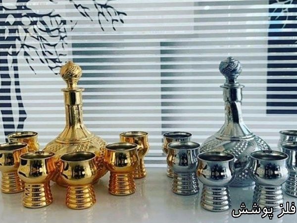 آبکاری کروم در هفت تیر