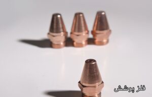 آبکاری مس در شوش