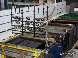مشخصات آبکاری نیکل در نازی آباد